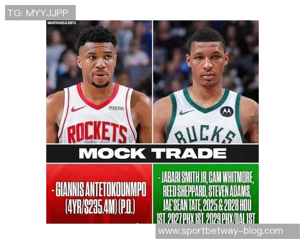 字母哥交易或将引发公平竞争的全新局面与东契奇交易形成鲜明对比 字母哥交易或将引发公平竞争的全新局面与东契奇交易形成鲜明对比